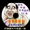 天齐网彩票3d